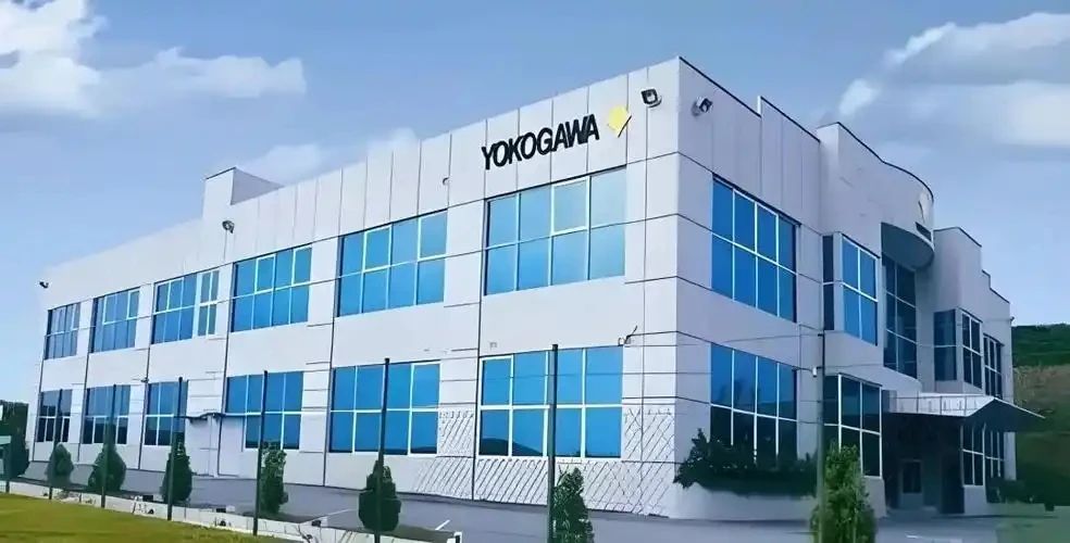 Yokogawa và Shell thông báo hợp tác lớn