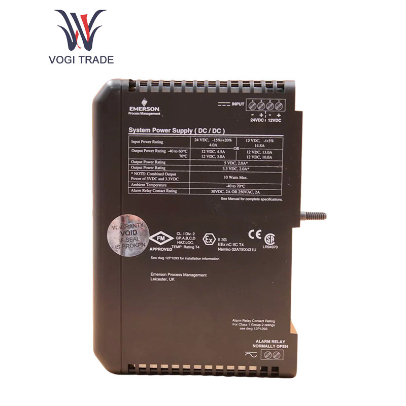 Emerson KJ1501X1-BC1